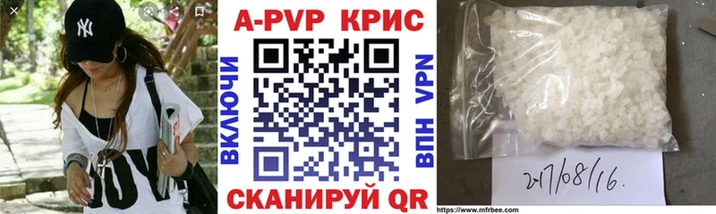 Наркошоп купить Конопля  КЕТАМИН  MDMA  Меф  Псилоцибиновые грибы  APVP  Кувшиново