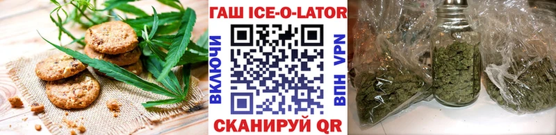 Купить  Кувшиново  Cannafood конопля 