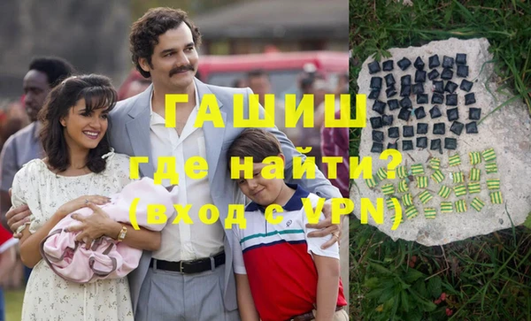 соль ск Вязники
