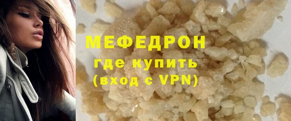 мдпв Волоколамск