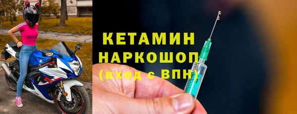 соль ск Верхний Тагил