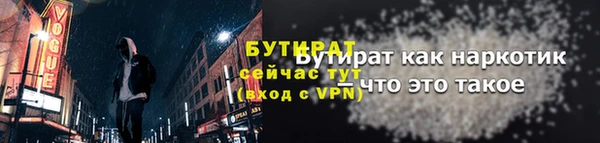 мдпв Волоколамск