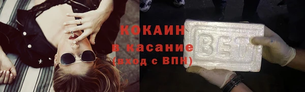 круглые Волосово