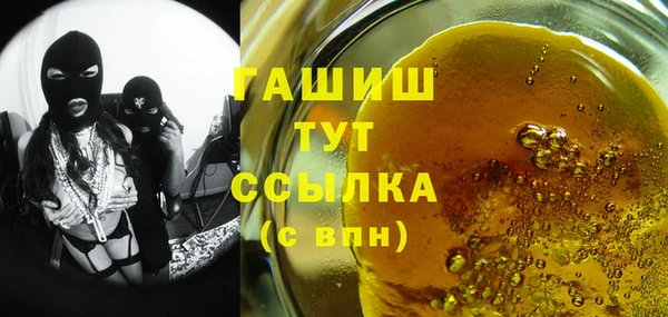 a pvp Верхнеуральск