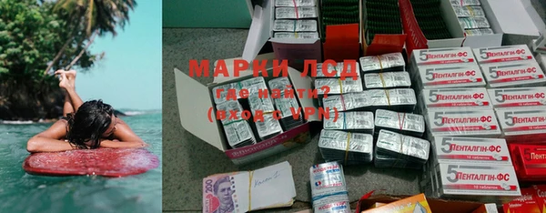 мдпв Волоколамск
