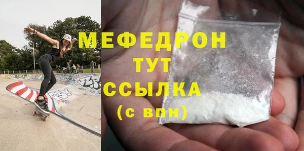 ГАЛЛЮЦИНОГЕННЫЕ ГРИБЫ Володарск