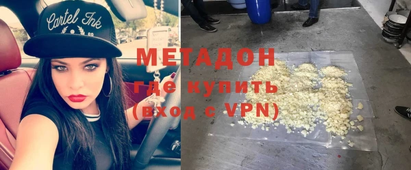 мдпв Волоколамск