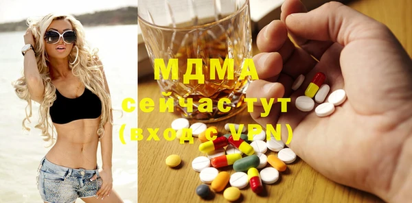 мдпв Волоколамск