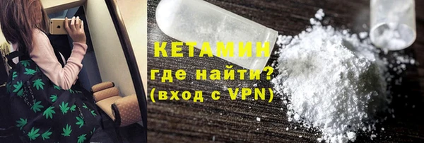 ГАЛЛЮЦИНОГЕННЫЕ ГРИБЫ Володарск