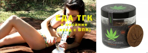 a pvp Верхнеуральск