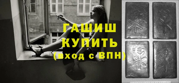 кокаин VHQ Вяземский